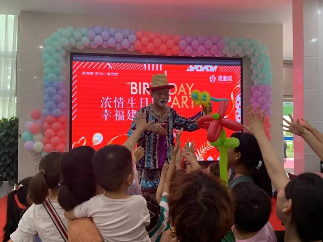 七月業(yè)主生日會(huì)圓滿落幕，感恩有你一路同行!