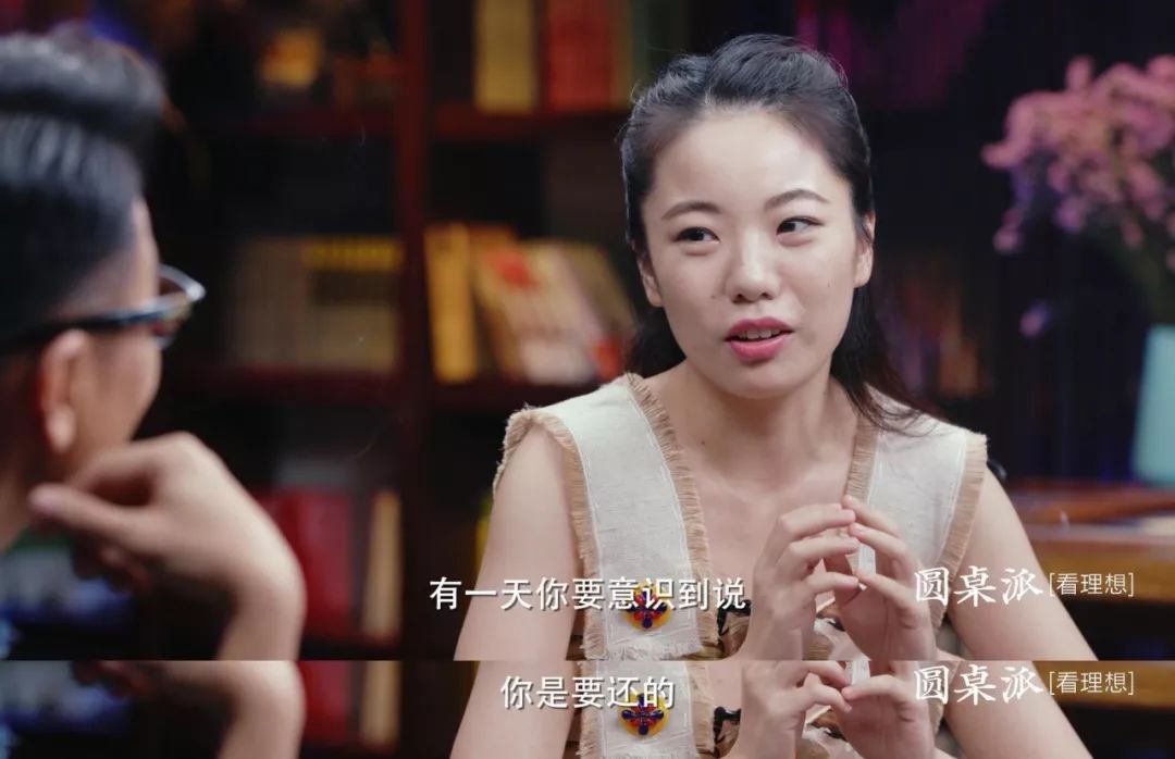 竇文濤：明星婚姻，成了人民群眾一起參與的故事 