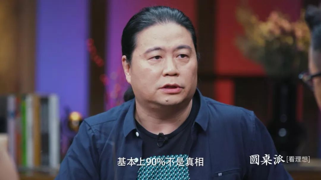 竇文濤：明星婚姻，成了人民群眾一起參與的故事 