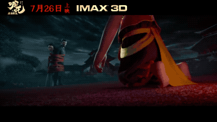 《哪吒之魔童降世》手稿首次曝光：上映4天破紀(jì)錄，你憑什么？ 