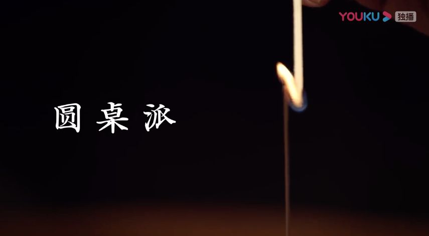竇文濤：明星婚姻，成了人民群眾一起參與的故事 
