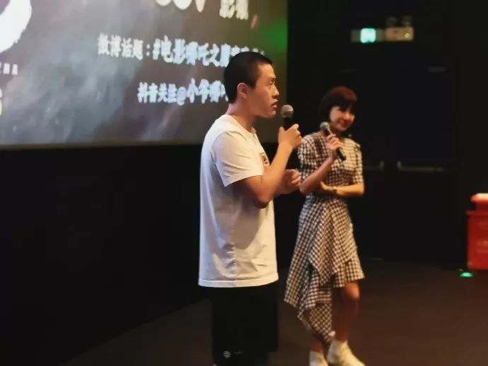 《哪吒之魔童降世》手稿首次曝光：上映4天破紀(jì)錄，你憑什么？ 