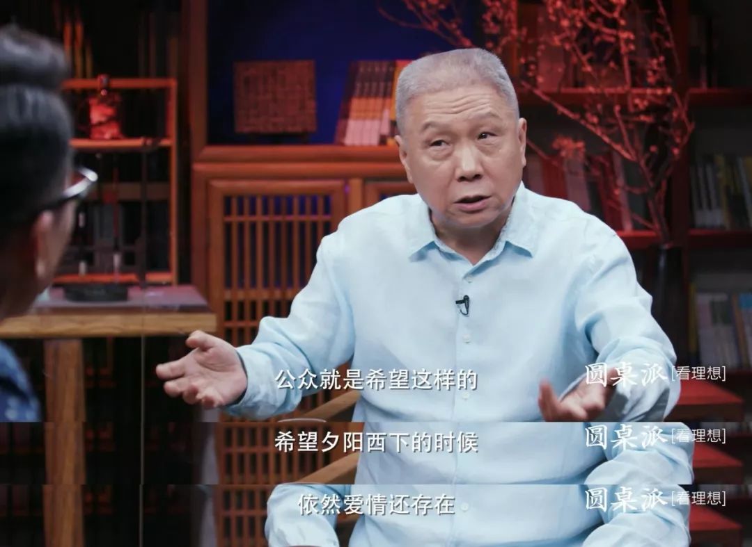 竇文濤：明星婚姻，成了人民群眾一起參與的故事 