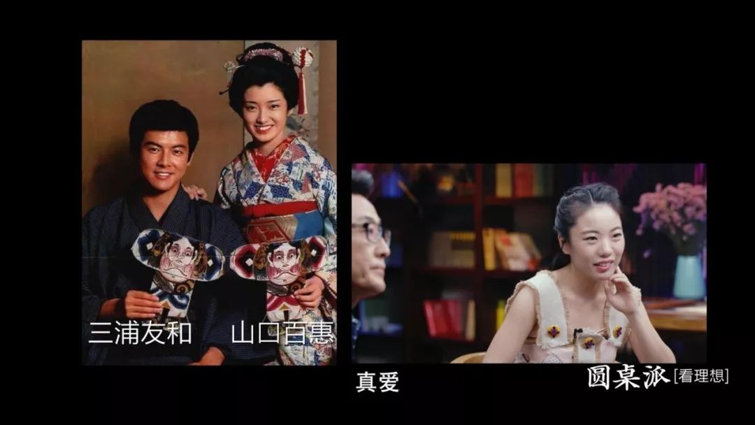 竇文濤：明星婚姻，成了人民群眾一起參與的故事 
