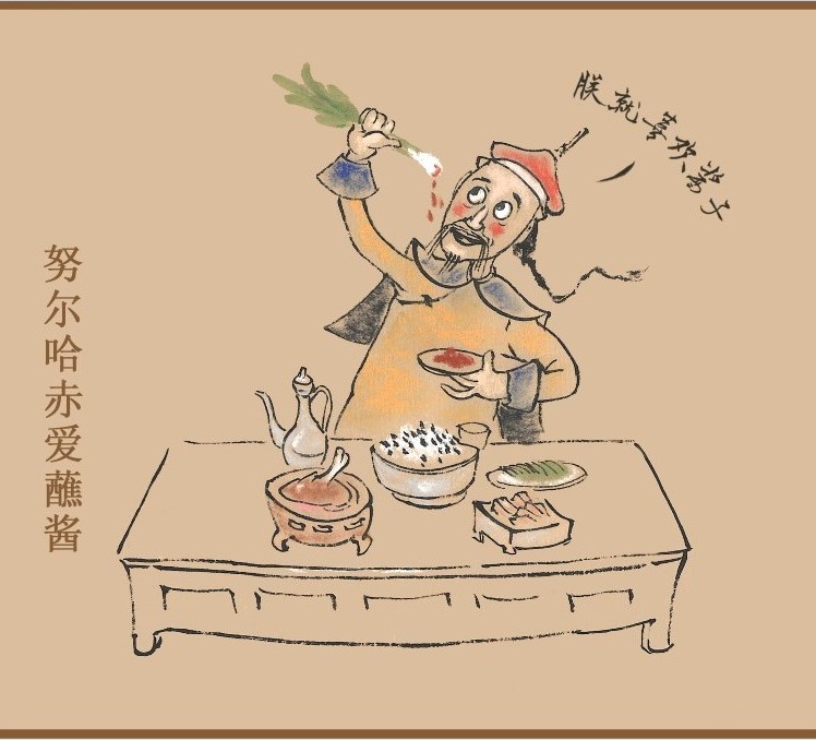 清宮吃貨圖鑒：慈禧愛吃瓜，乾隆好養(yǎng)生，努爾哈赤客串廚師保命 