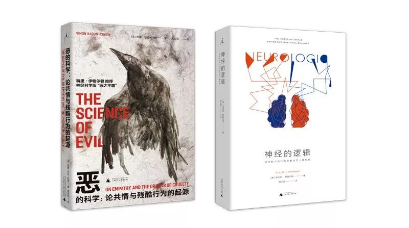 如何從科學(xué)的角度解釋“杠精”與自戀？