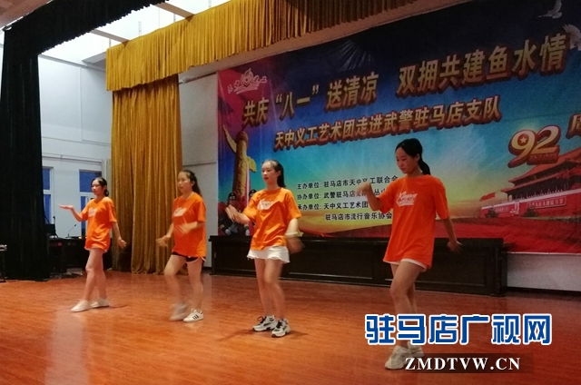 軍民同聯(lián)歡 共敘魚(yú)水情