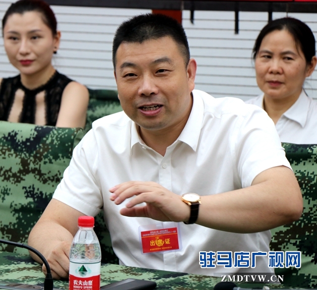 團市委、駐馬店市青年商會建軍節(jié)慰問武警駐馬店支隊官兵