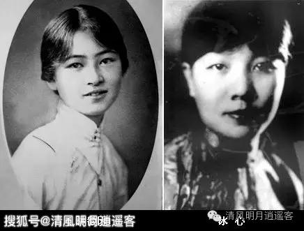 冰心為什么會妒忌林徽因？ 