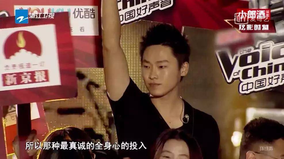 回望《中國(guó)好聲音》這八年，它是如何影響整個(gè)行業(yè)的？ 