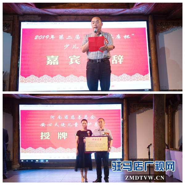 全國首個(gè)文化演繹競技類少兒茶藝大賽舉行65名選手同臺競技一決高下