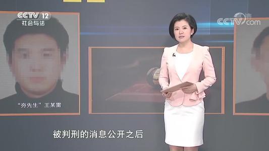 渣男兩年騙百名美女上床，拍視頻賣賺百萬：三個真相發(fā)人深省！ 