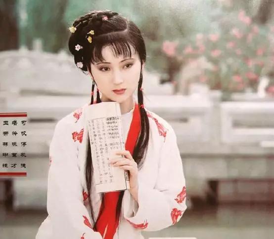 《紅樓夢(mèng)》：分寸感，是一個(gè)人最高級(jí)的教養(yǎng) 