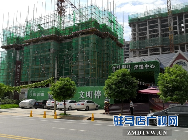 交了10萬誠意金房子卻被賣了 同信濱江二號的誠意去哪了?