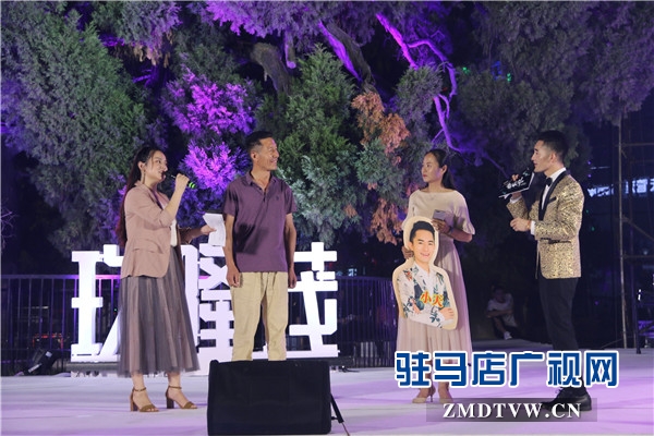 愛，“玖”在一起——FM102.4“玖隆茂”夏日七夕音樂節(jié)火熱上演