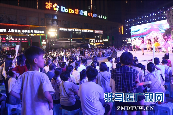 愛，“玖”在一起——FM102.4“玖隆茂”夏日七夕音樂節(jié)火熱上演