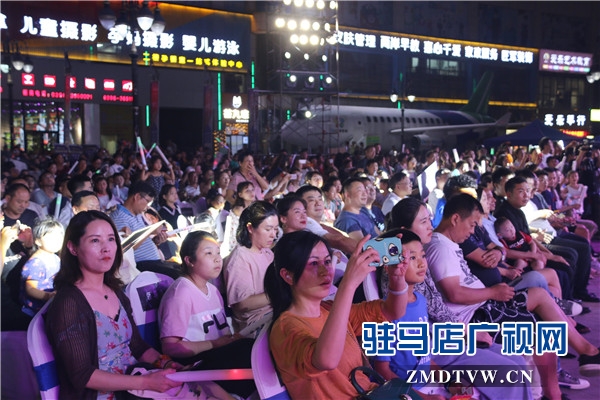 愛，“玖”在一起——FM102.4“玖隆茂”夏日七夕音樂節(jié)火熱上演