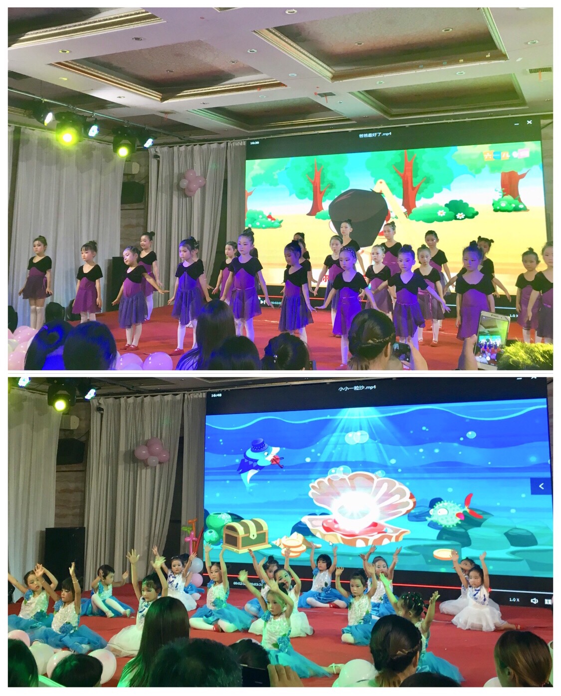 “不忘初心，方得始終”暨本心潤東國際藝術(shù)學(xué)校第一屆匯報演出精彩綻放