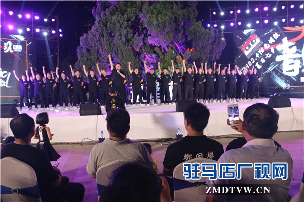愛，“玖”在一起——FM102.4“玖隆茂”夏日七夕音樂節(jié)火熱上演