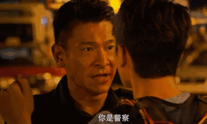“香港，不是你們?yōu)樗麨榈牡胤?！?那些年，我們追過的“阿sir” 