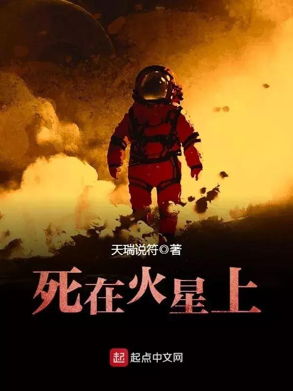 為了現(xiàn)任“活埋”前女友？看完秒懂 