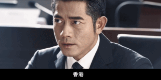 “香港，不是你們?yōu)樗麨榈牡胤?！?那些年，我們追過的“阿sir” 
