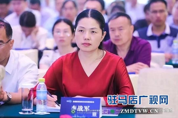 駐馬店12345政務(wù)服務(wù)熱線榮獲&ldquo;2019年度最佳管理效率獎&rdquo;