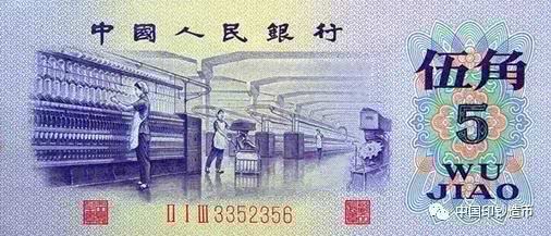 “神秘人物”出現(xiàn)！人民幣原來是他們設(shè)計(jì)的~ 