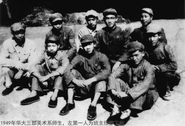 “神秘人物”出現(xiàn)！人民幣原來是他們設(shè)計(jì)的~ 