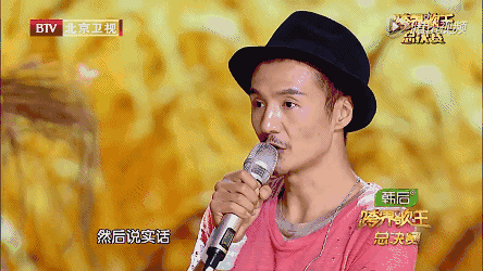 45歲樸樹錄節(jié)目突然離場：我歲數(shù)大了，要回家睡覺了…… 