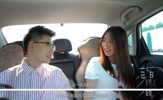 抽獎(jiǎng)超過三百萬的中國(guó)錦鯉女孩信小呆，現(xiàn)在過得并不如意？ 