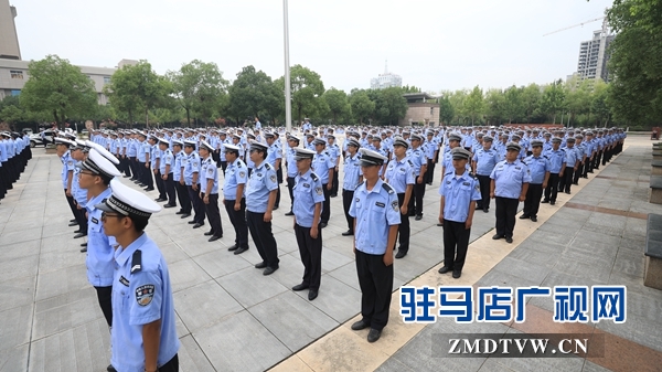 駐馬店市將開始迎盛會(huì)保大慶交通秩序集中整治行動(dòng)