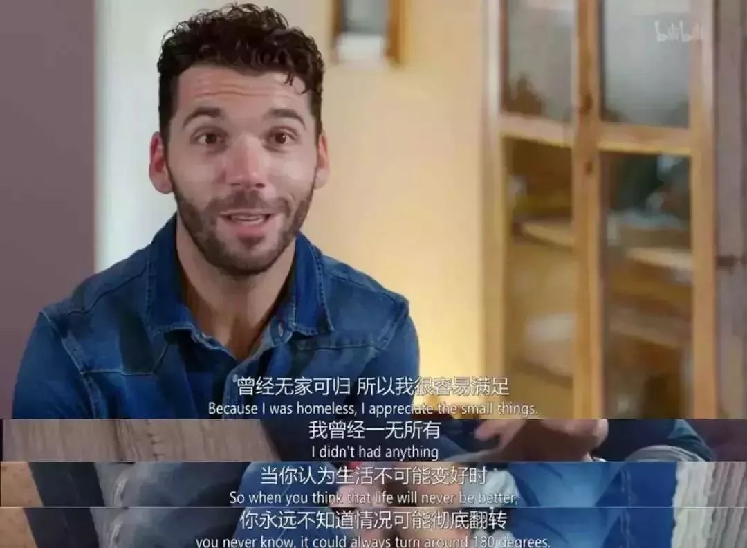 抽獎(jiǎng)超過三百萬的中國(guó)錦鯉女孩信小呆，現(xiàn)在過得并不如意？ 