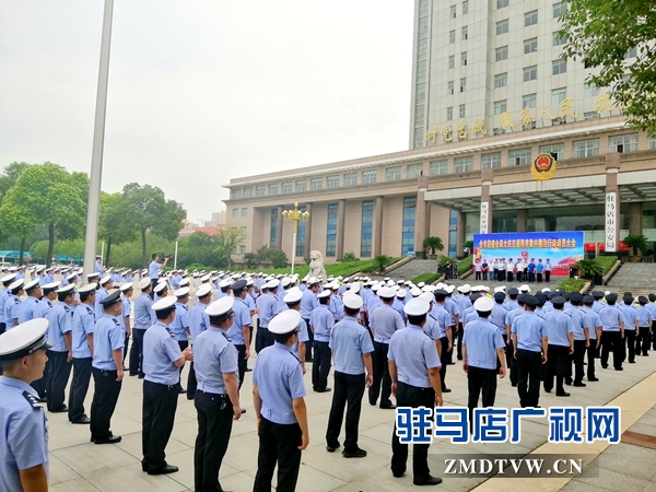 駐馬店市將開始迎盛會(huì)保大慶交通秩序集中整治行動(dòng)