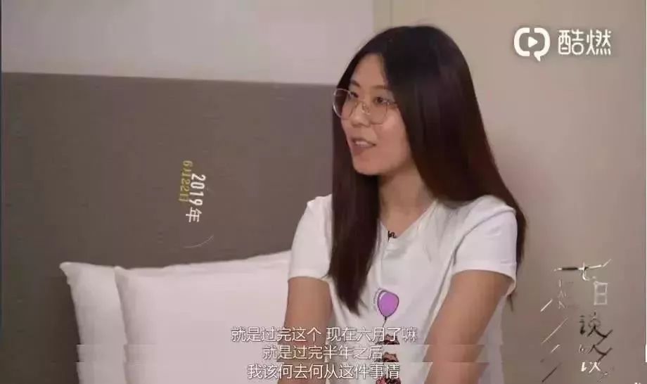 抽獎(jiǎng)超過三百萬的中國(guó)錦鯉女孩信小呆，現(xiàn)在過得并不如意？ 