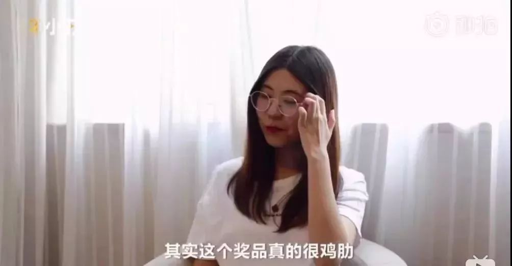 抽獎(jiǎng)超過三百萬的中國(guó)錦鯉女孩信小呆，現(xiàn)在過得并不如意？ 