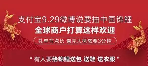 抽獎(jiǎng)超過三百萬的中國(guó)錦鯉女孩信小呆，現(xiàn)在過得并不如意？ 
