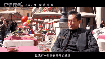 這香港最佳，看得我有點傷心 