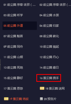 開(kāi)分9.5，這國(guó)產(chǎn)憑什么出手就是第一 