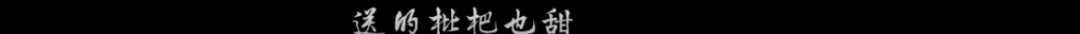 開(kāi)分9.5，這國(guó)產(chǎn)憑什么出手就是第一 