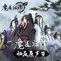 開(kāi)分9.5，這國(guó)產(chǎn)憑什么出手就是第一 
