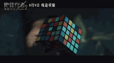 這香港最佳，看得我有點傷心 