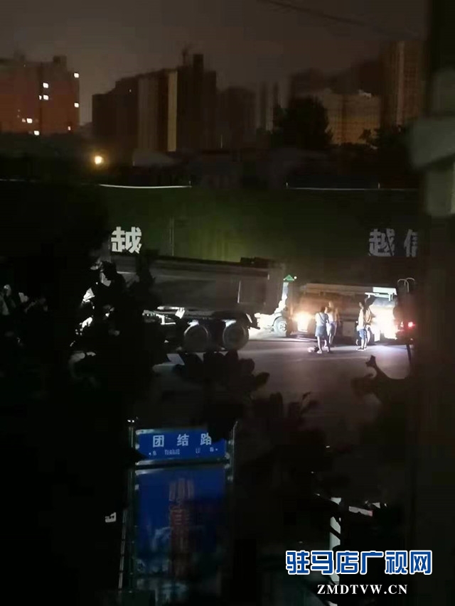 建業(yè)·臻悅匯工地違反環(huán)保要求夜間施工 噪聲擾民