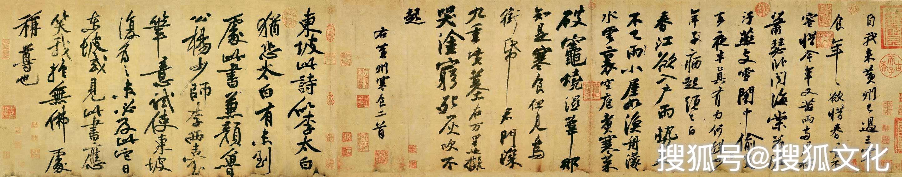 臺(tái)北故宮發(fā)生火災(zāi)，幸無(wú)殃及文物，真替70萬(wàn)件文物捏了把汗 