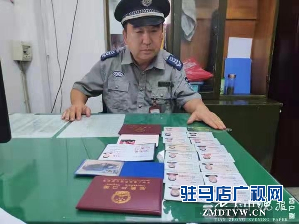 打官司 失了款項證據(jù) 好保安 拾到證據(jù)急人所急