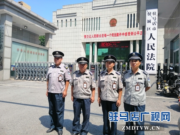 打官司 失了款項證據(jù) 好保安 拾到證據(jù)急人所急