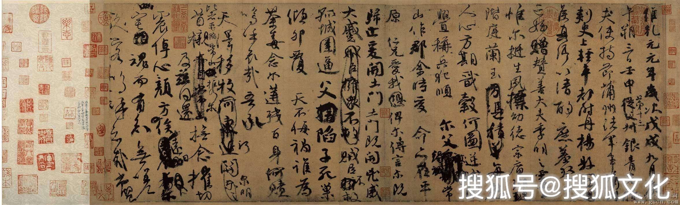臺(tái)北故宮發(fā)生火災(zāi)，幸無(wú)殃及文物，真替70萬(wàn)件文物捏了把汗 