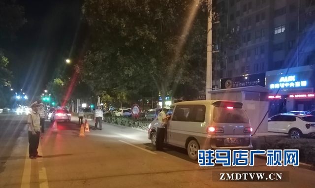 全市統(tǒng)一執(zhí)法市區(qū)兩晚上查獲15個(gè)&ldquo;酒迷瞪&rdquo;