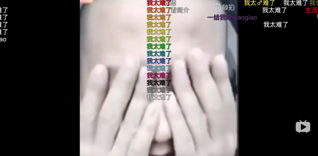 逗你笑的沙雕博主，都在被窩里哭 