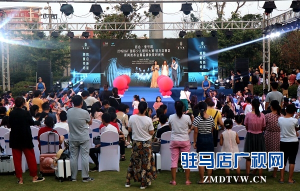 &ldquo;2019年度D&F國際少兒模特大賽&rdquo;駐馬店賽區(qū)新聞發(fā)布會舉行